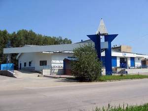 Развлекательный комплекс Луна